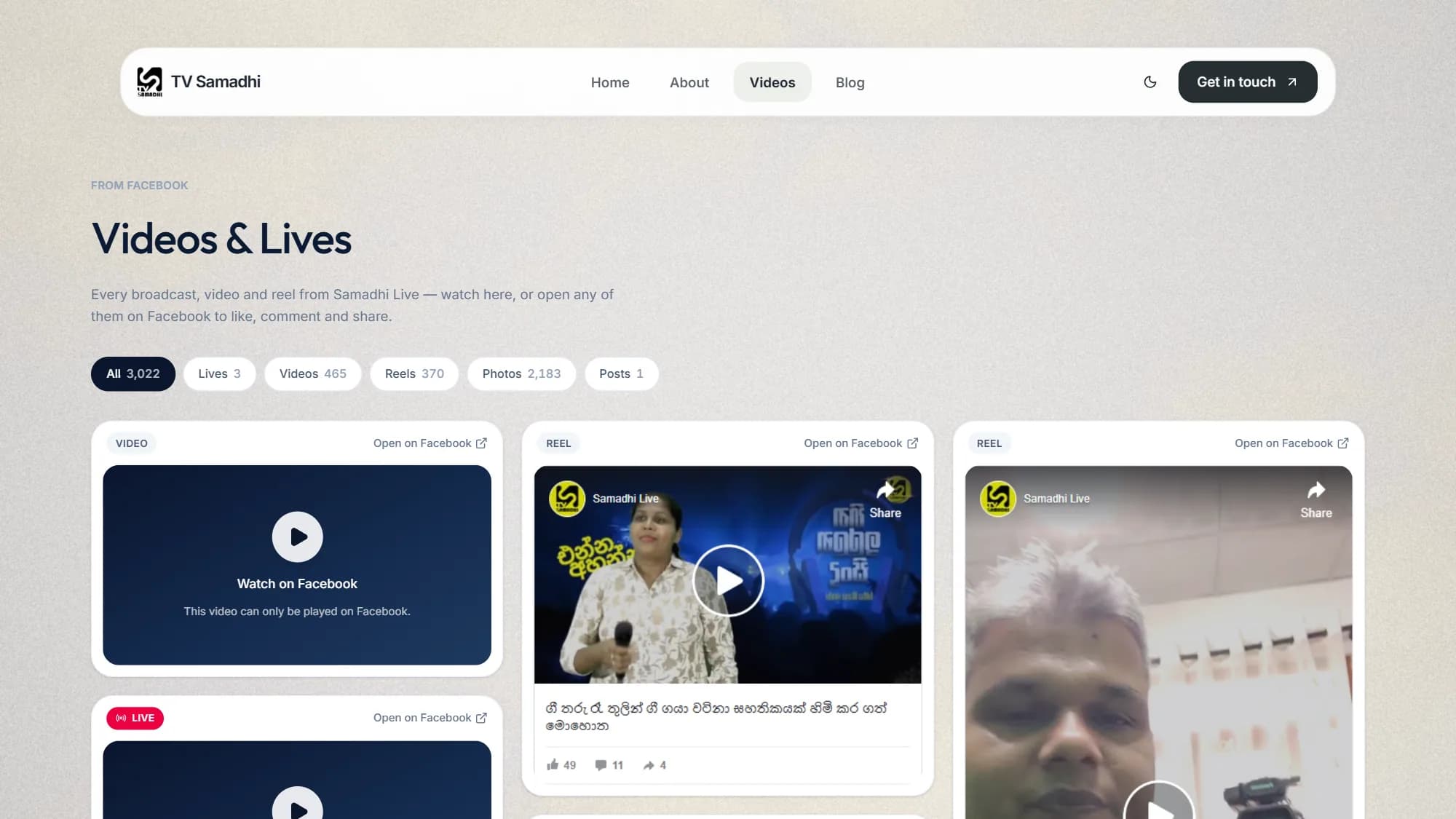 TV Samadhi Videos & Lives library with type filters and counts